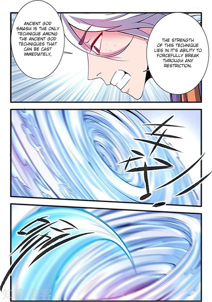 Read Renegade Immortal Manga Online