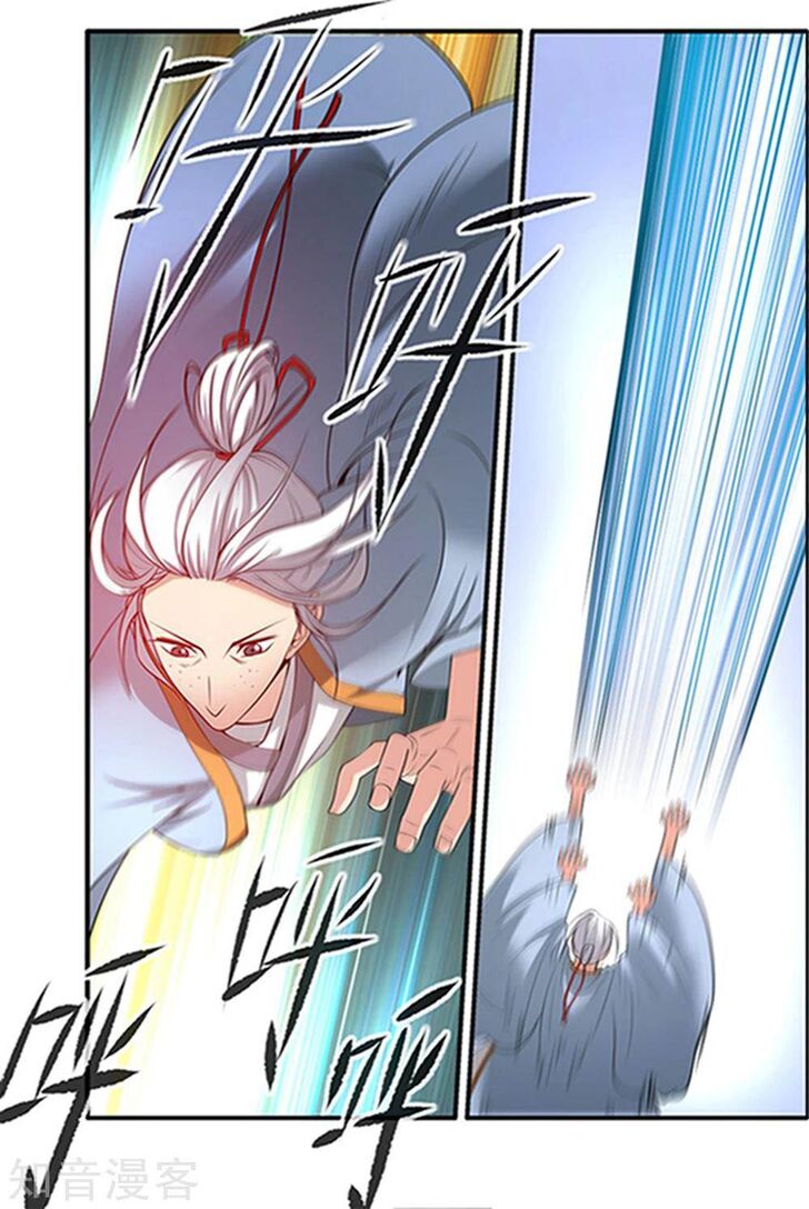 Read Renegade Immortal Manga Online