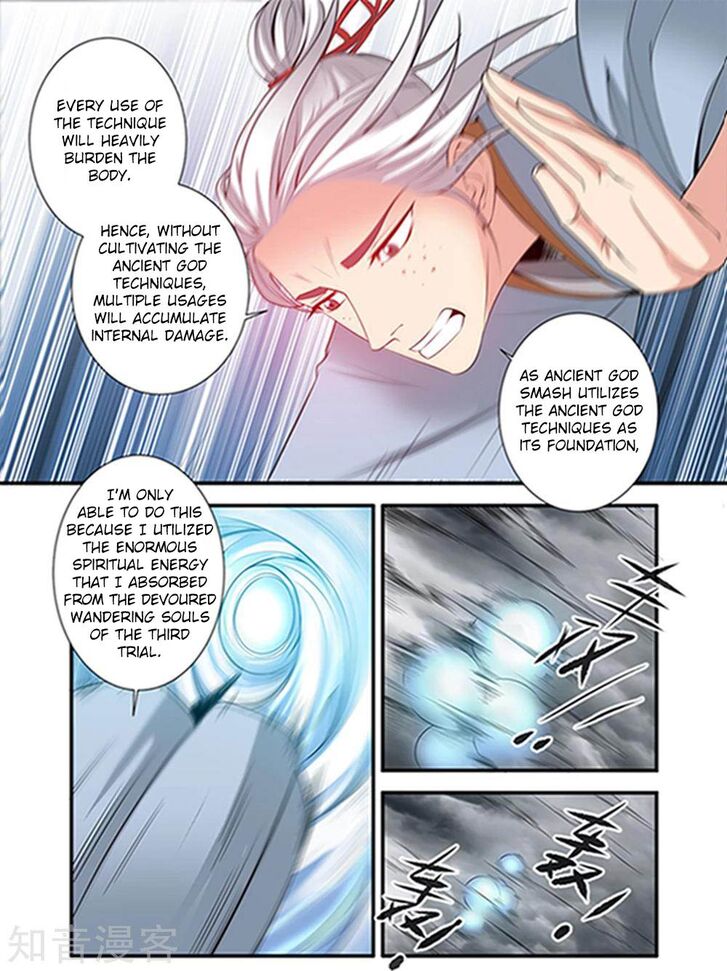 Read Renegade Immortal Manga Online