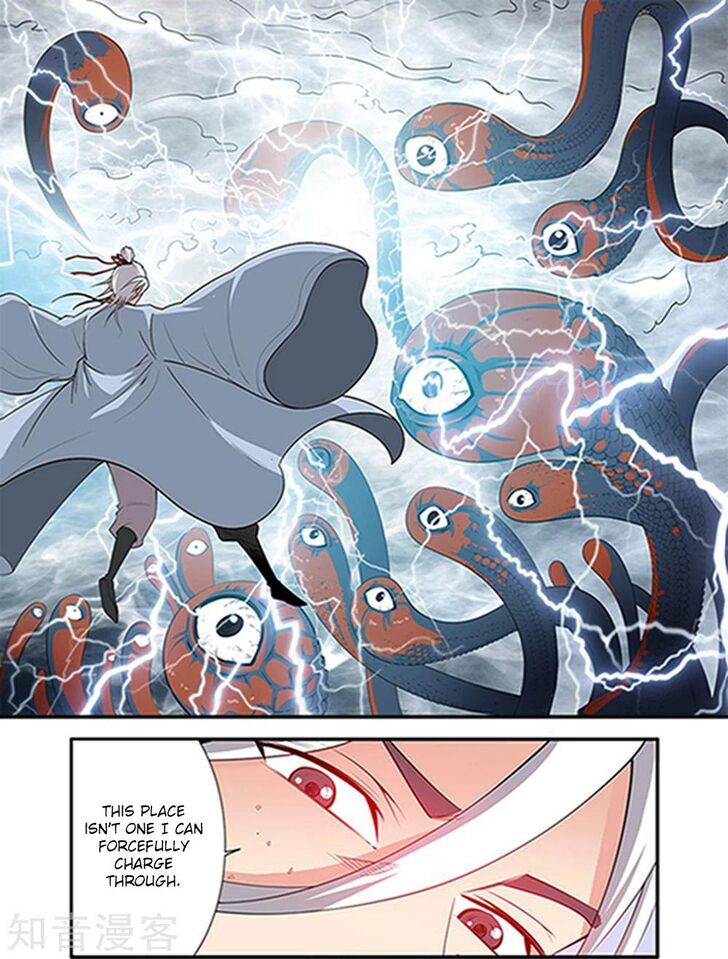 Read Renegade Immortal Manga Online