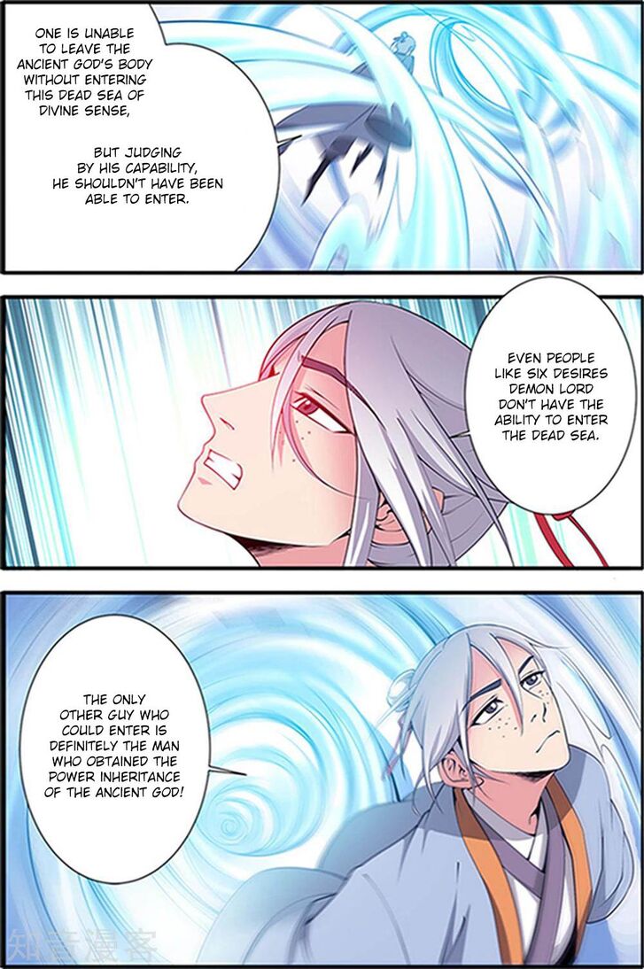 Read Renegade Immortal Manga Online