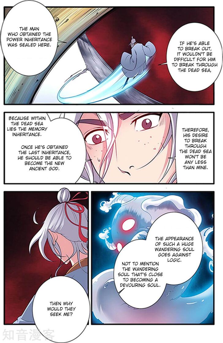 Read Renegade Immortal Manga Online