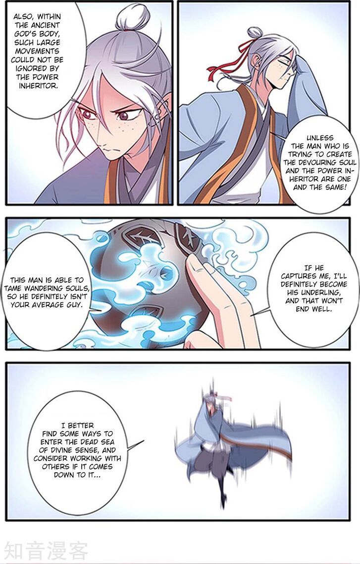 Read Renegade Immortal Manga Online