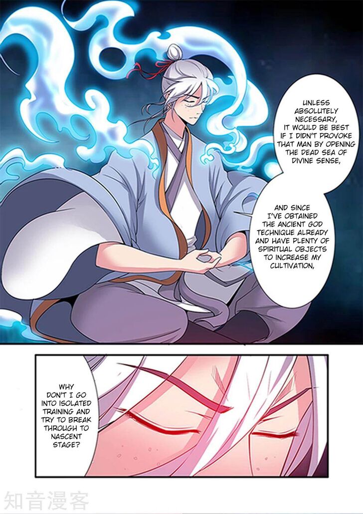 Read Renegade Immortal Manga Online