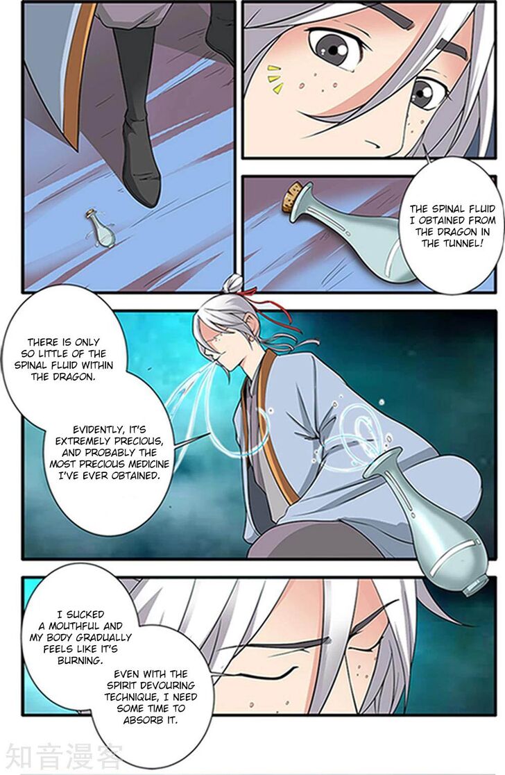 Read Renegade Immortal Manga Online