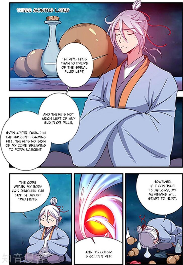 Read Renegade Immortal Manga Online