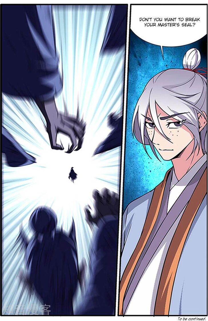 Read Renegade Immortal Manga Online