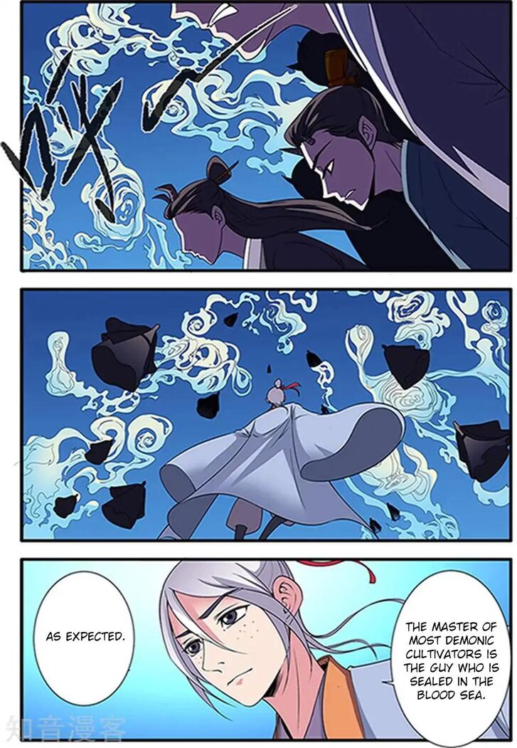 Read Renegade Immortal Manga Online