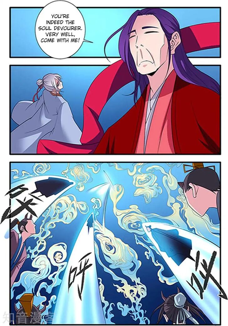 Read Renegade Immortal Manga Online