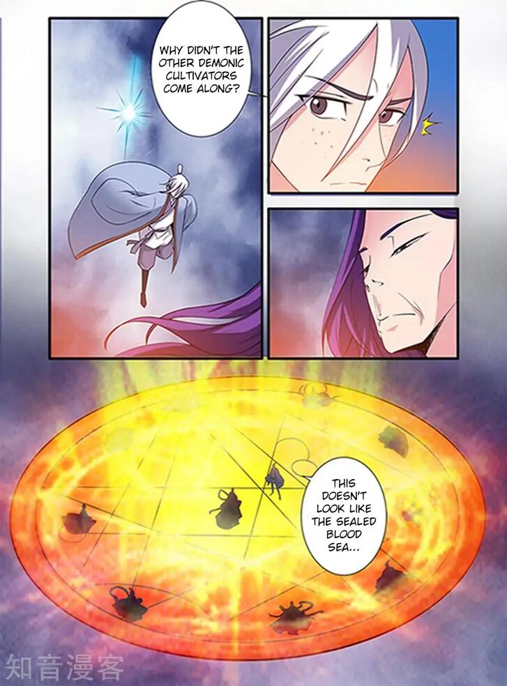Read Renegade Immortal Manga Online