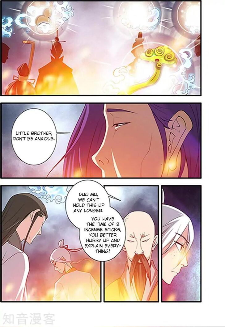 Read Renegade Immortal Manga Online