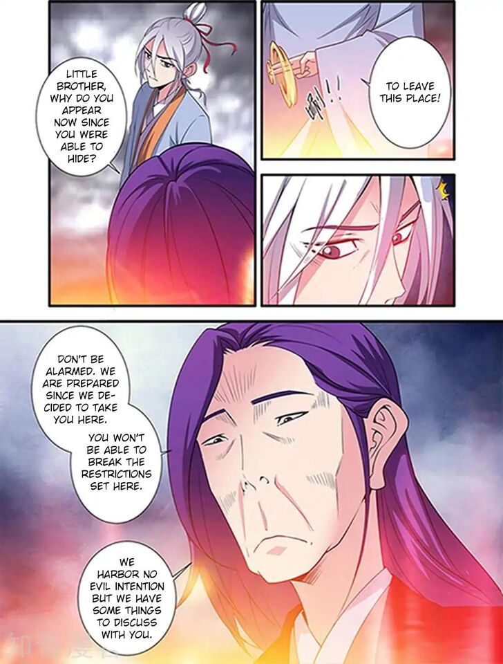 Read Renegade Immortal Manga Online