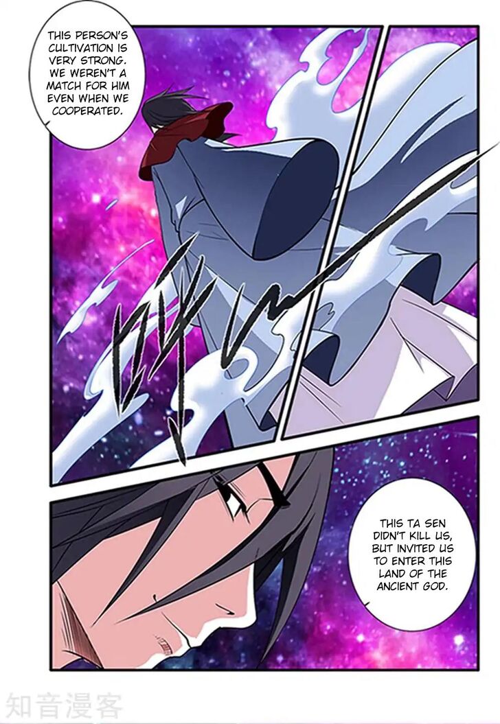 Read Renegade Immortal Manga Online