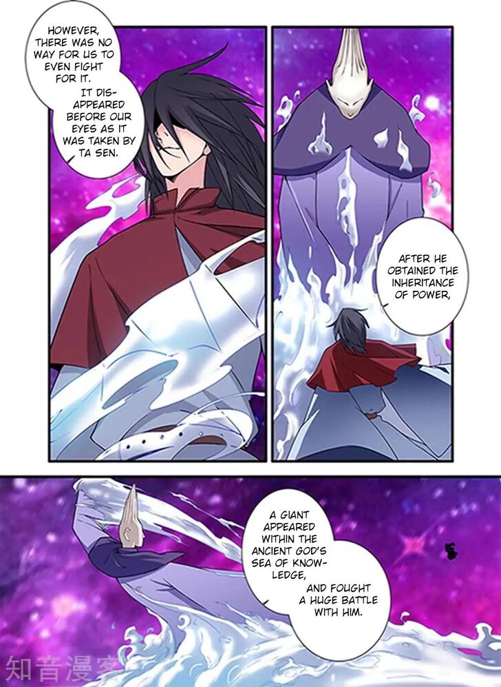 Read Renegade Immortal Manga Online