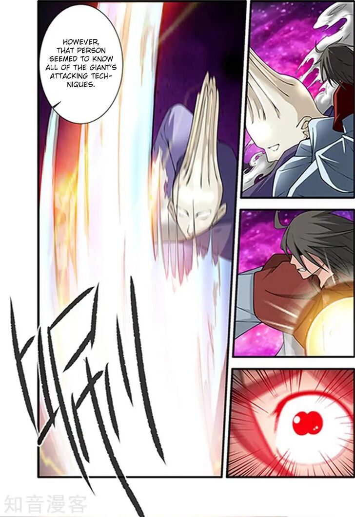 Read Renegade Immortal Manga Online