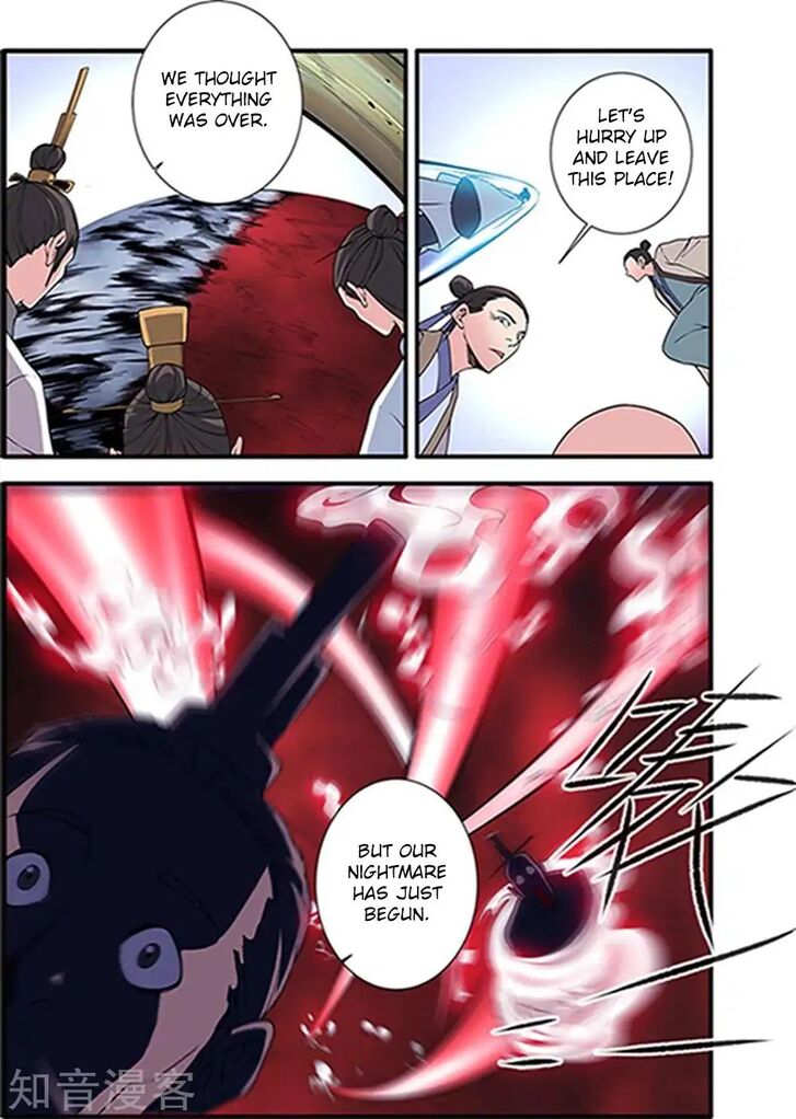 Read Renegade Immortal Manga Online