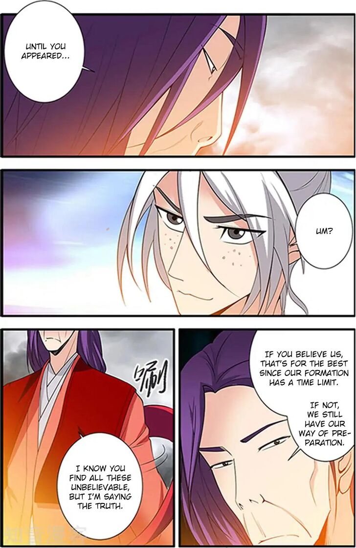 Read Renegade Immortal Manga Online