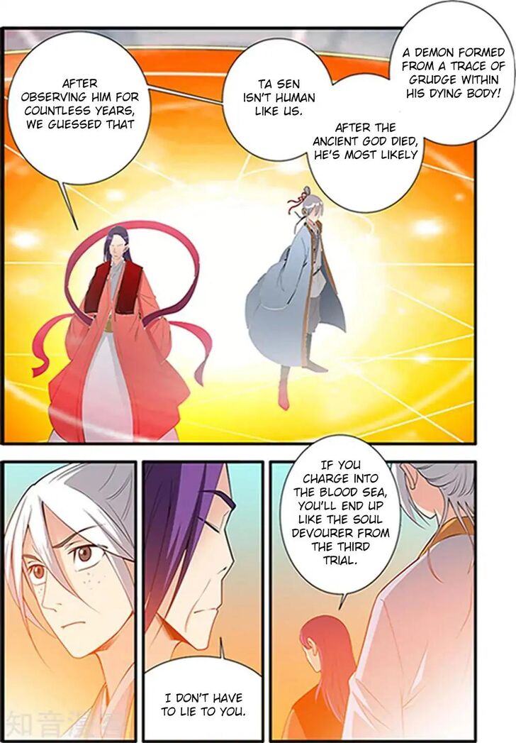 Read Renegade Immortal Manga Online