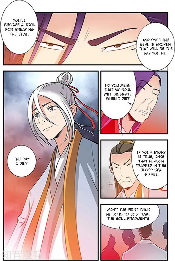 Read Renegade Immortal Manga Online