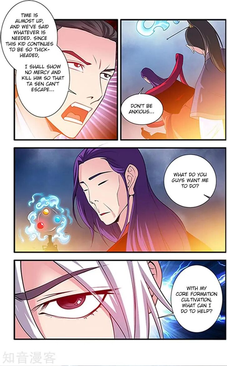 Read Renegade Immortal Manga Online