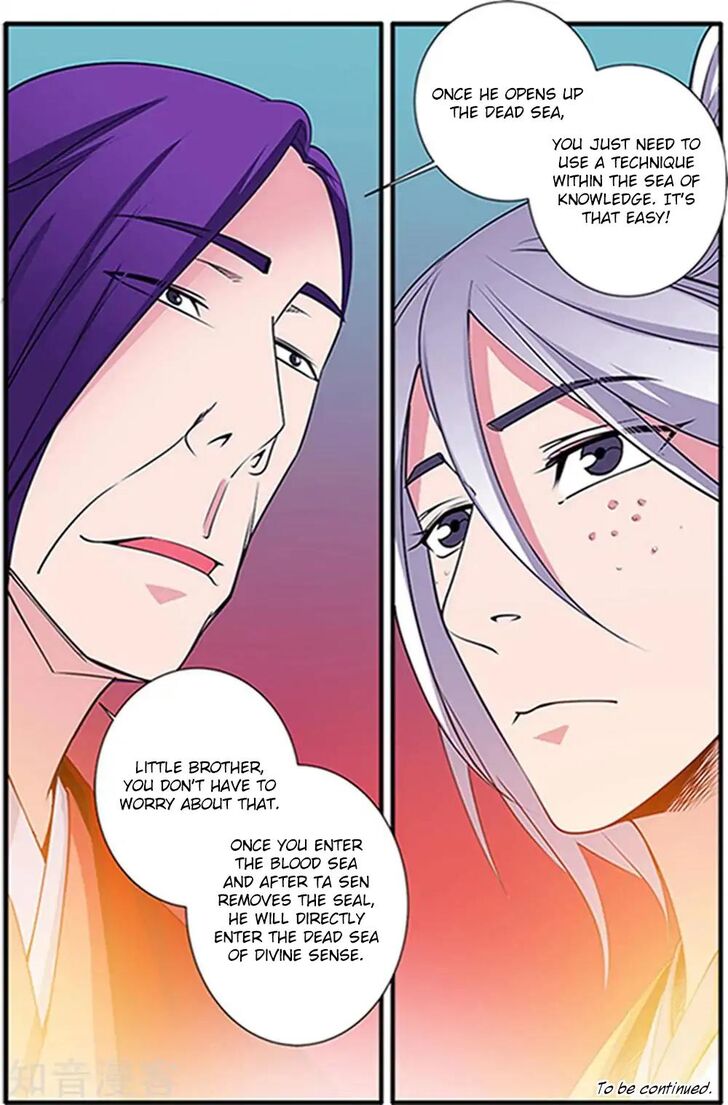 Read Renegade Immortal Manga Online