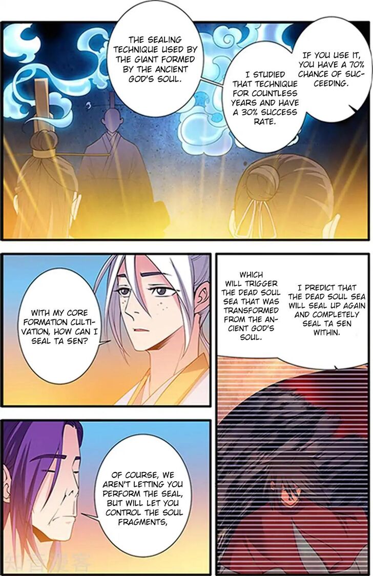 Read Renegade Immortal Manga Online