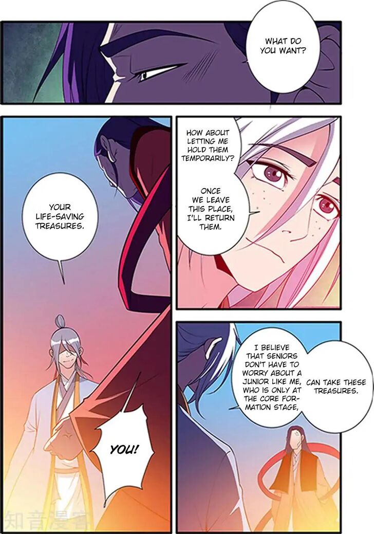 Read Renegade Immortal Manga Online