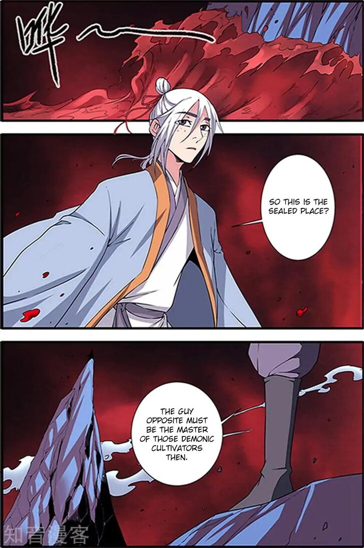 Read Renegade Immortal Manga Online