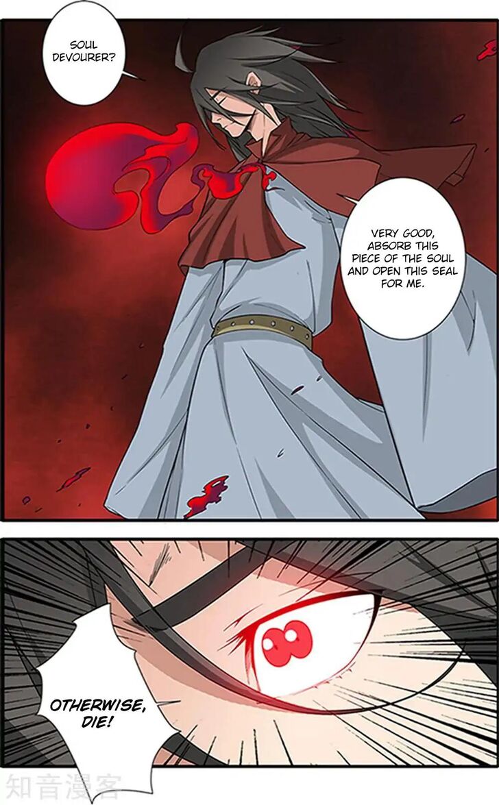 Read Renegade Immortal Manga Online