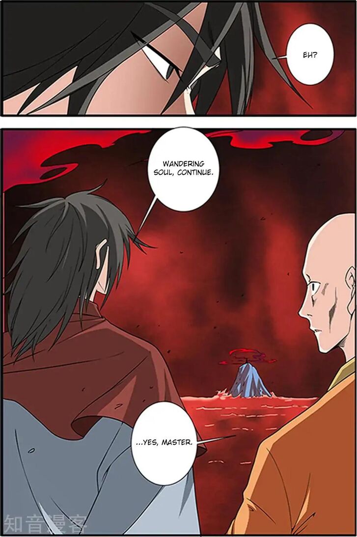 Read Renegade Immortal Manga Online