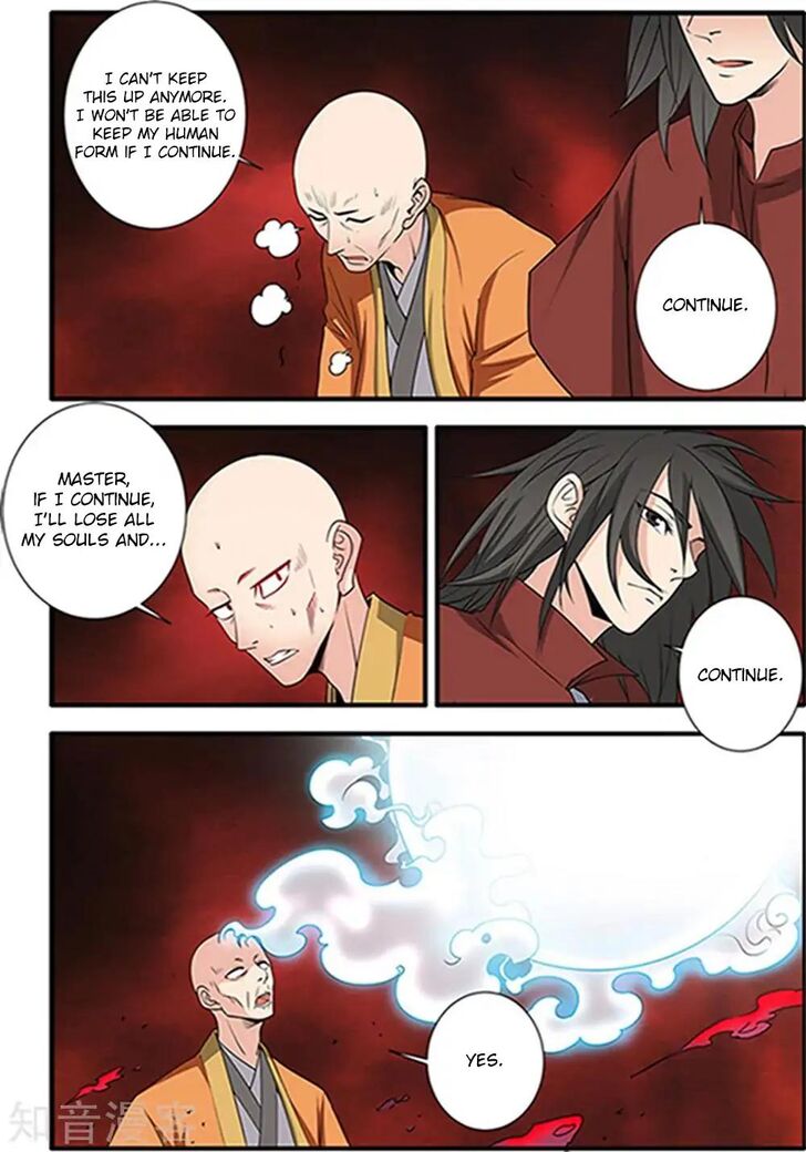 Read Renegade Immortal Manga Online