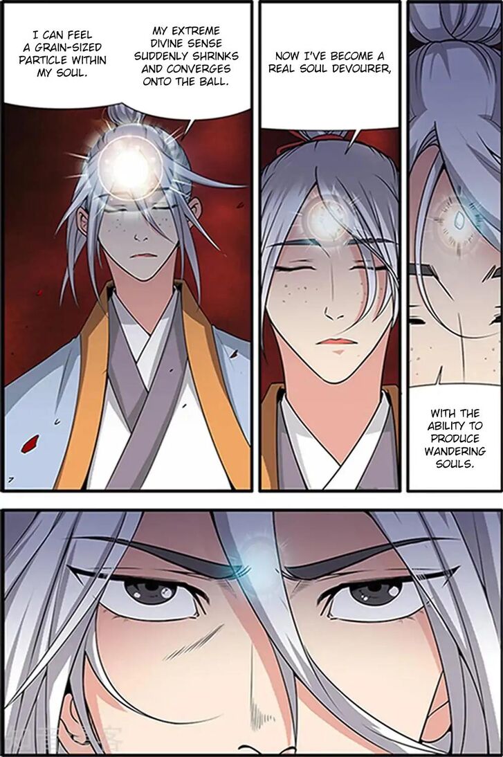 Read Renegade Immortal Manga Online