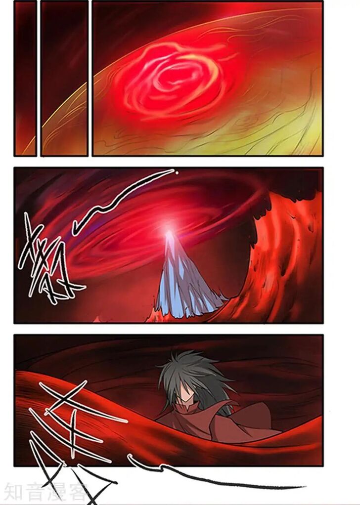 Read Renegade Immortal Manga Online