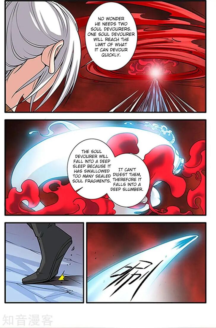 Read Renegade Immortal Manga Online