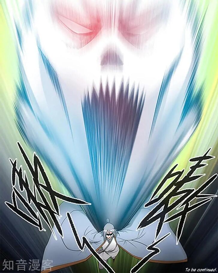 Read Renegade Immortal Manga Online