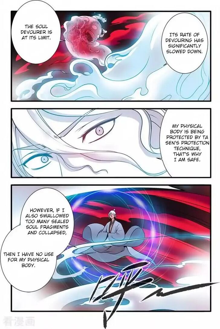 Read Renegade Immortal Manga Online