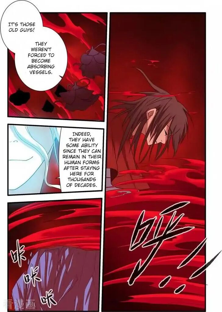 Read Renegade Immortal Manga Online