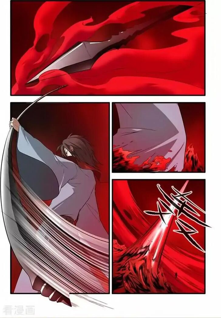 Read Renegade Immortal Manga Online