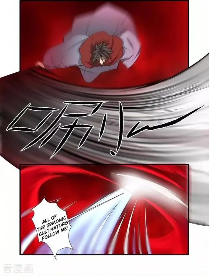 Read Renegade Immortal Manga Online