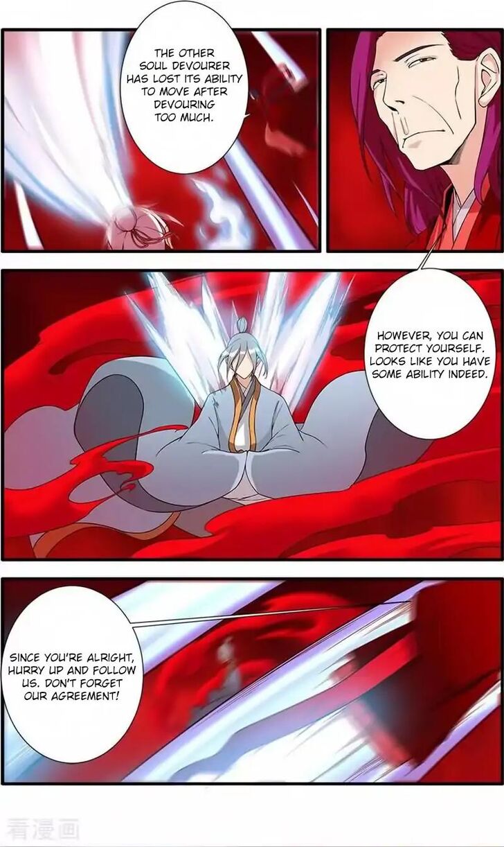 Read Renegade Immortal Manga Online