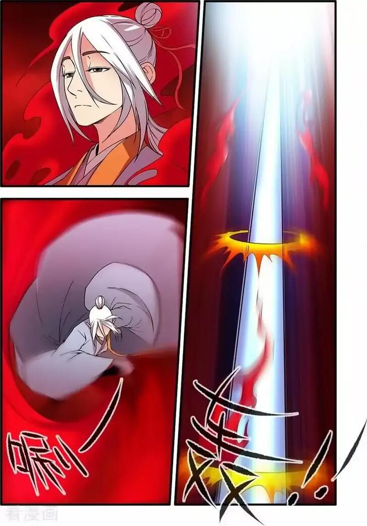 Read Renegade Immortal Manga Online