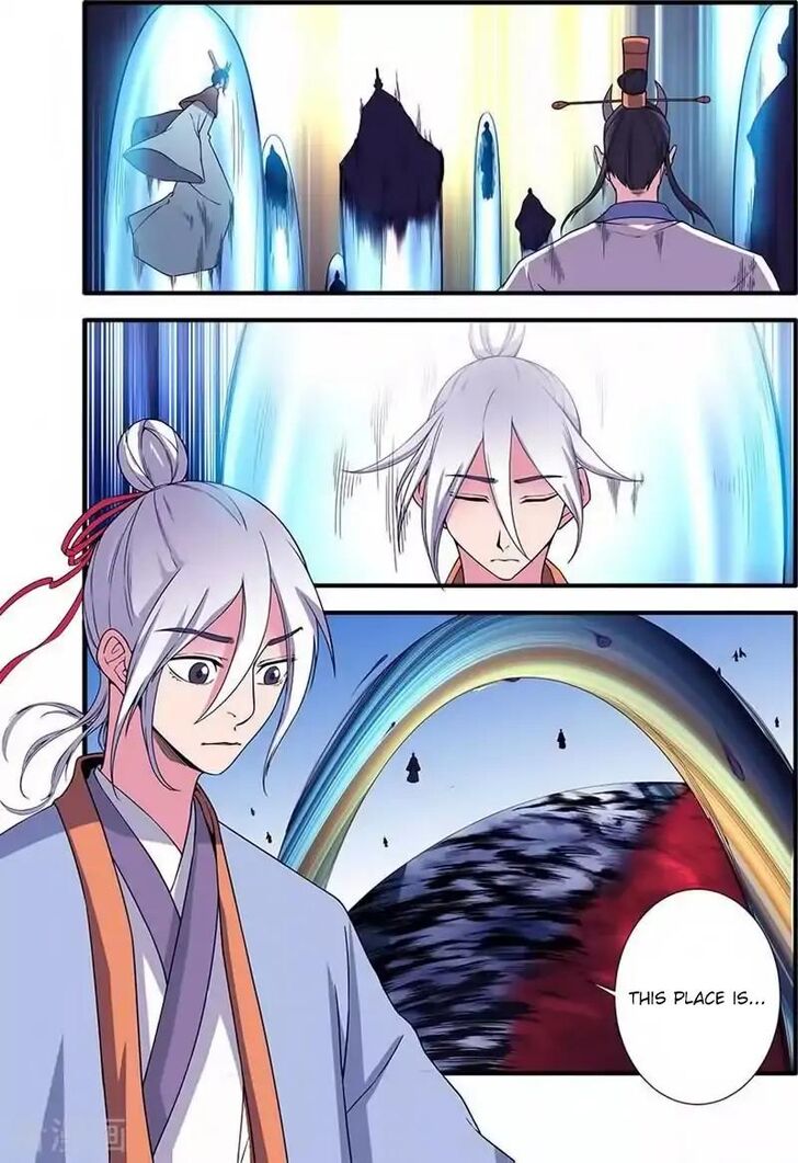 Read Renegade Immortal Manga Online