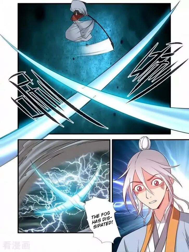 Read Renegade Immortal Manga Online