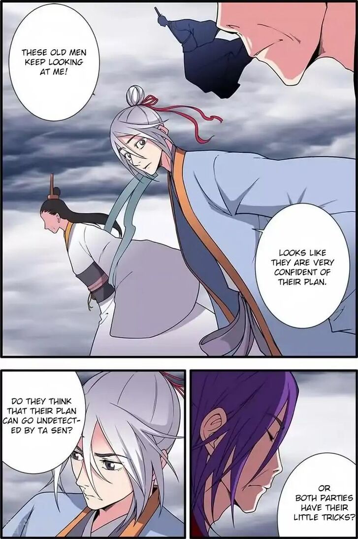 Read Renegade Immortal Manga Online