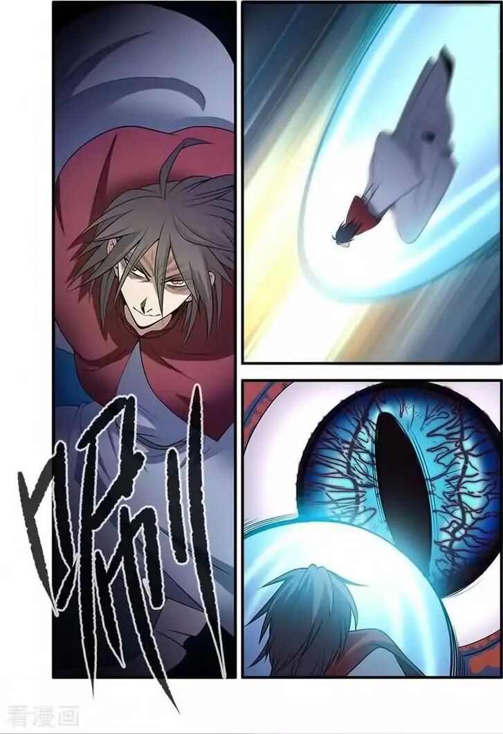 Read Renegade Immortal Manga Online