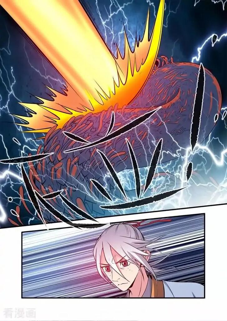 Read Renegade Immortal Manga Online