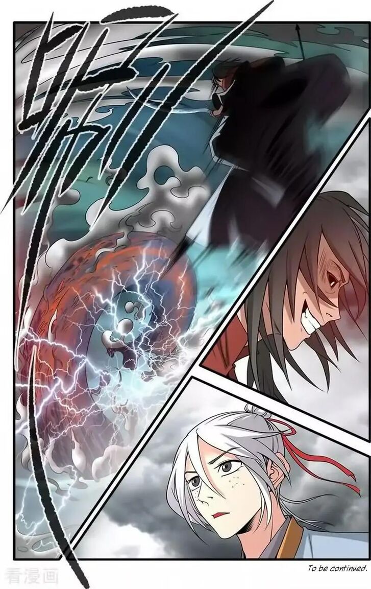 Read Renegade Immortal Manga Online