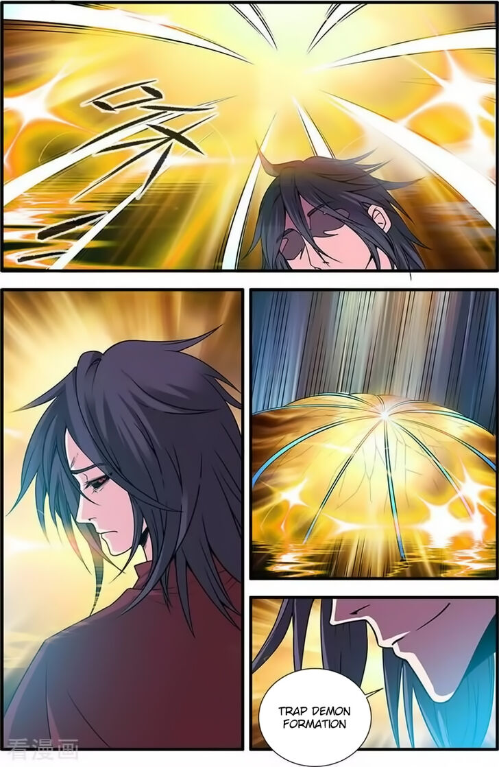 Read Renegade Immortal Manga Online