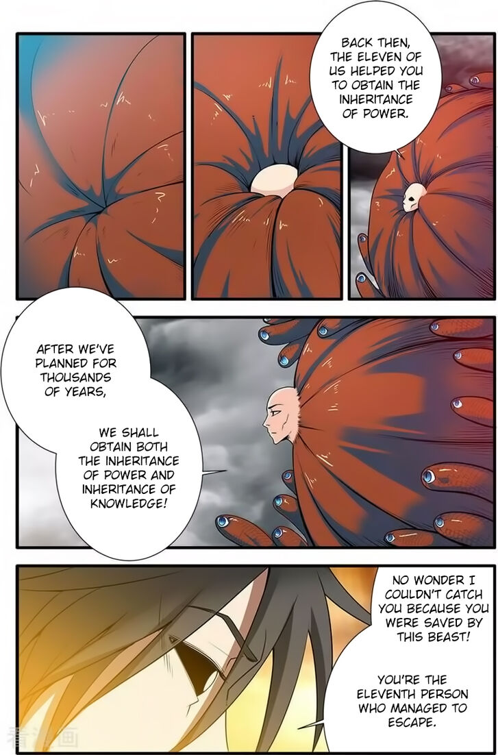 Read Renegade Immortal Manga Online