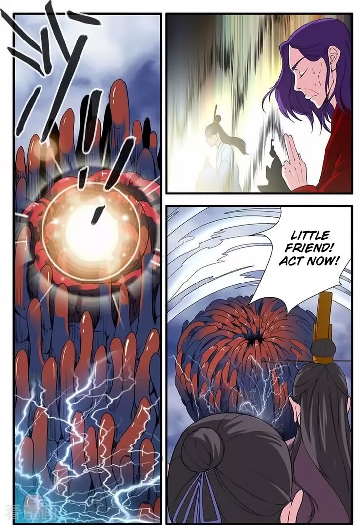 Read Renegade Immortal Manga Online